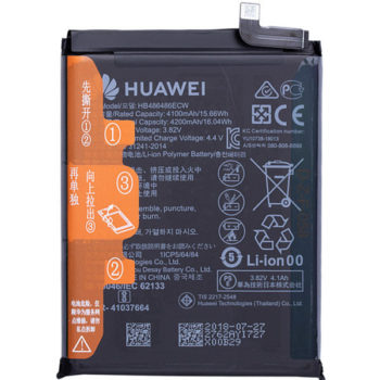 huawei-mate-20-proorjinal-batarya-pil-değişim-fiyatı