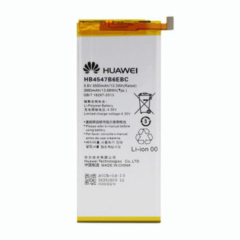 Huawei-honor-6-orjinal-batarya-pil-değişim-fiyatı