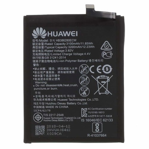 Huawei-honor-9-orjinal-batarya-pil-değişim-fiyatı