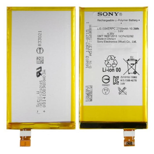 sony-xperia-z5-orjinal-batarya-değişim-fiyatı