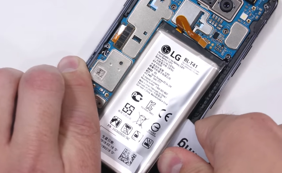 LG-G8-ThinQ-BL-T41-orjinal-batarya-pil-değişim-fiyatı